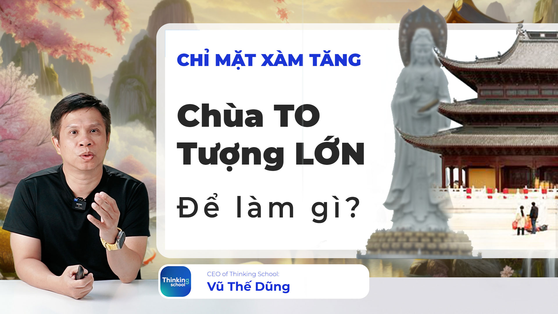 chua to de lam gi